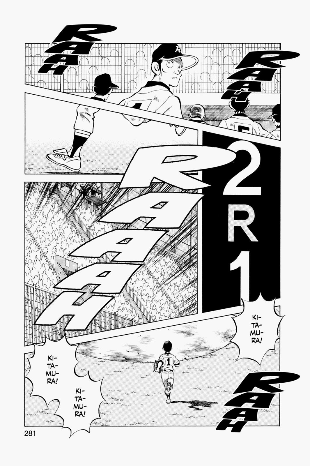 Read Cross Game ENGLISH Manga Online