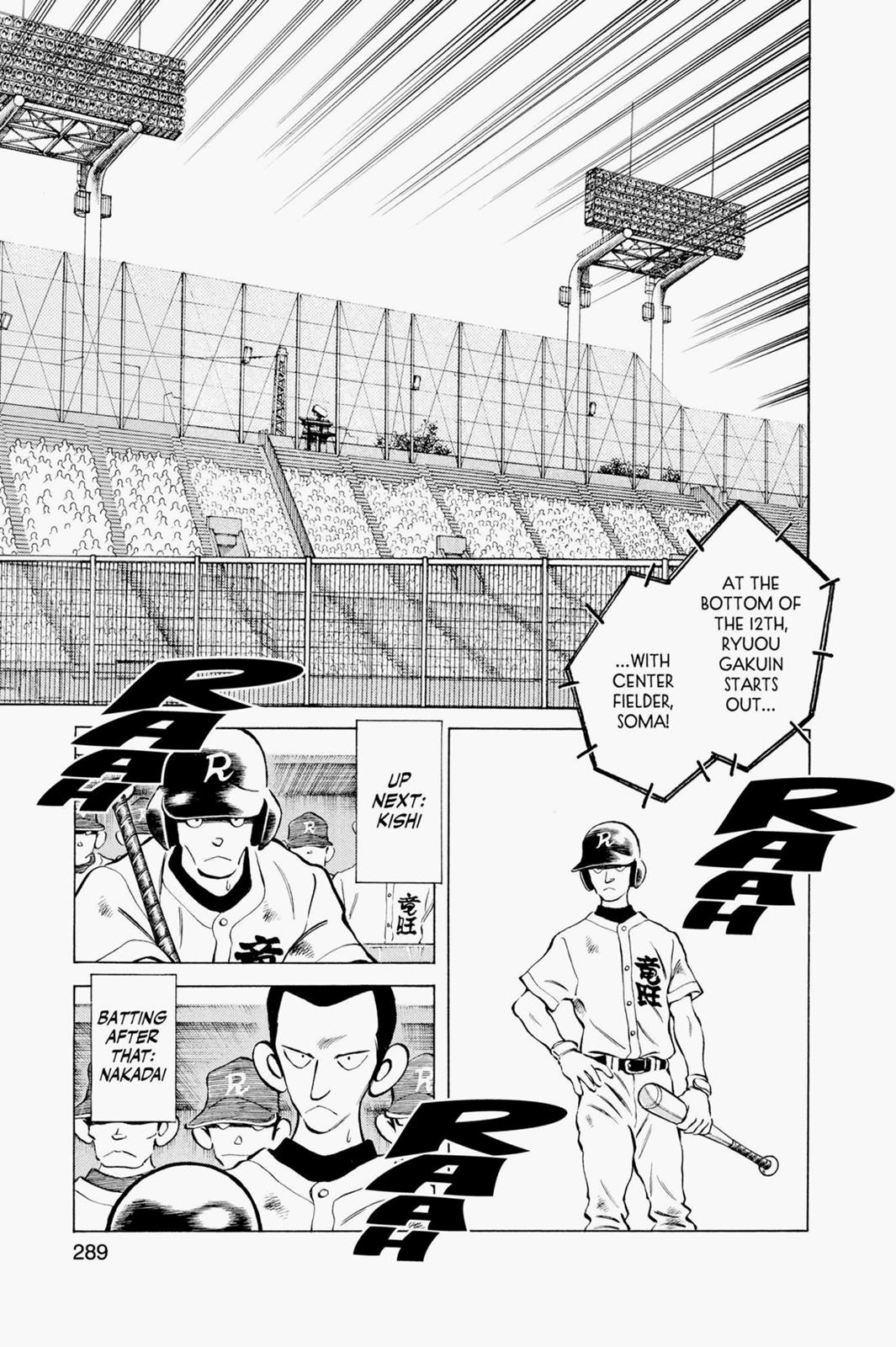 Read Cross Game ENGLISH Manga Online