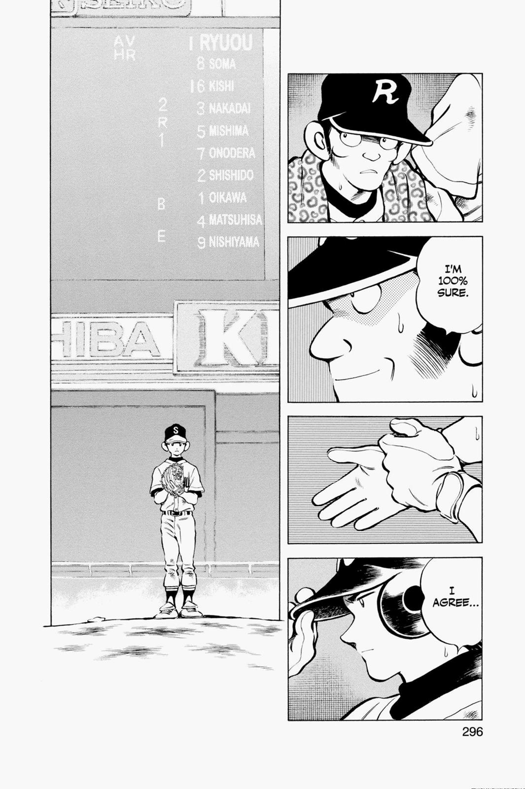 Read Cross Game ENGLISH Manga Online