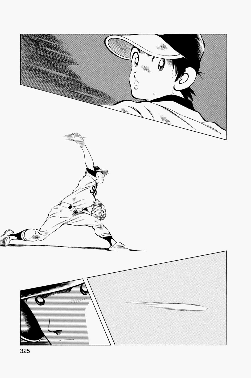 Read Cross Game ENGLISH Manga Online