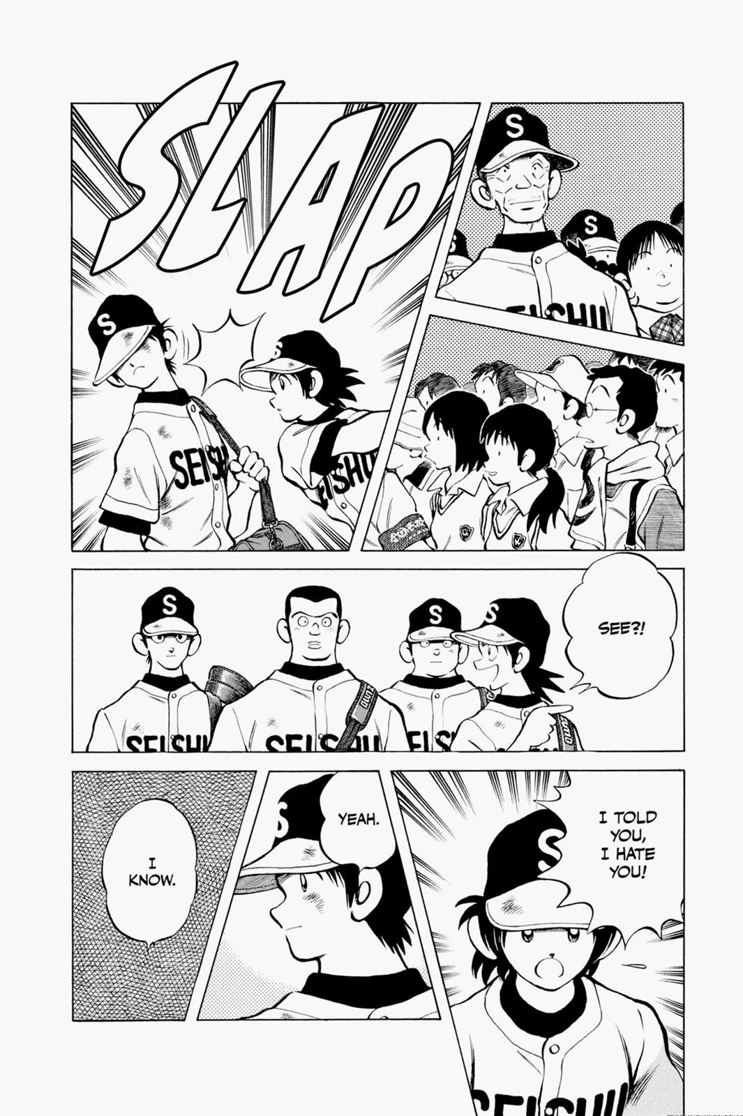 Read Cross Game ENGLISH Manga Online