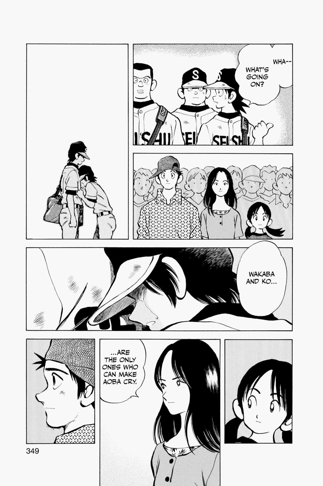 Read Cross Game ENGLISH Manga Online