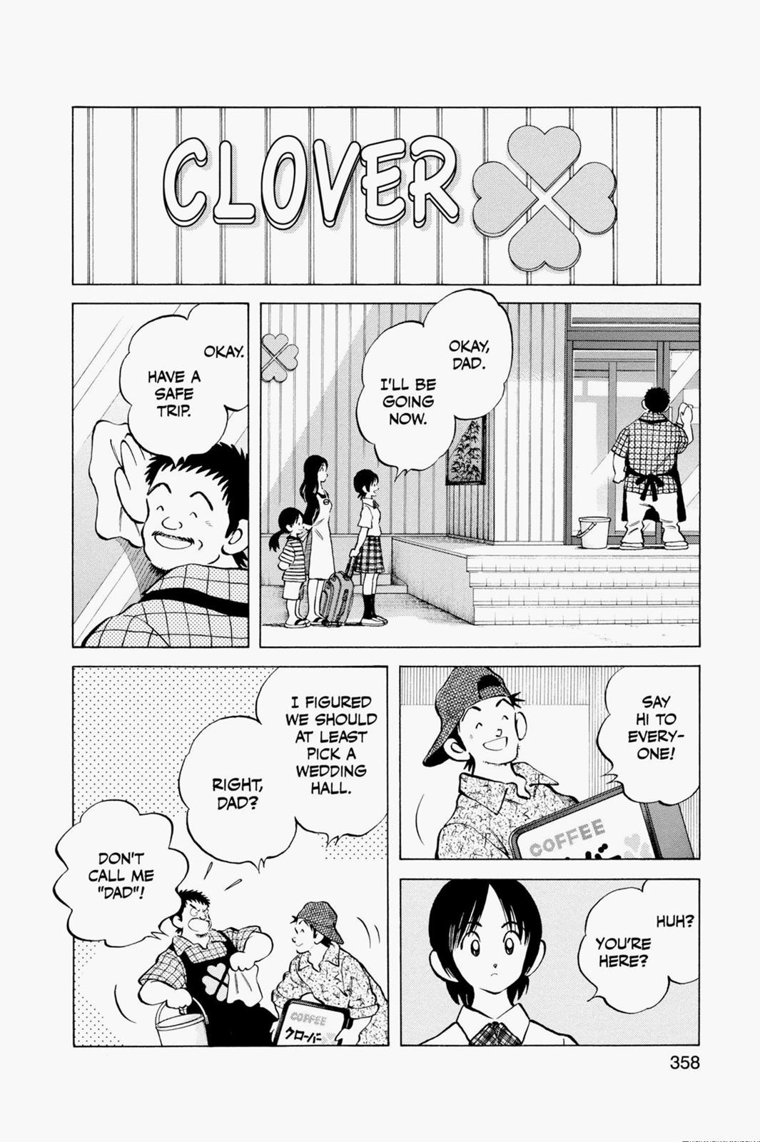 Read Cross Game ENGLISH Manga Online