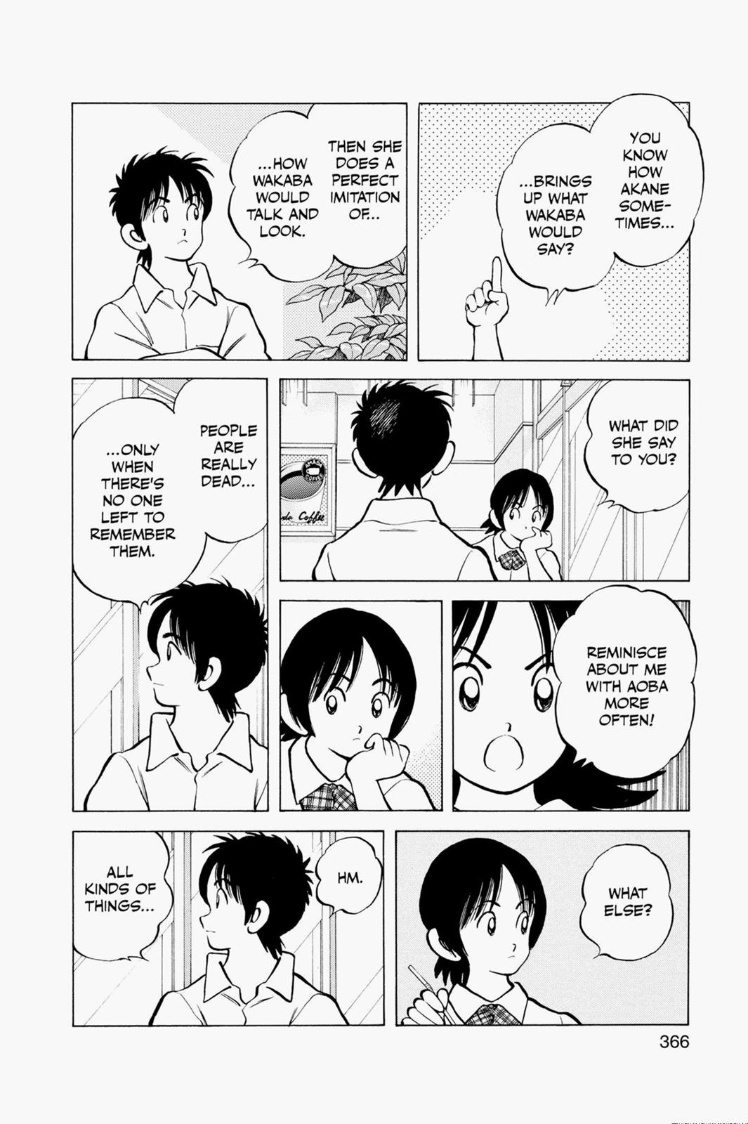 Read Cross Game ENGLISH Manga Online