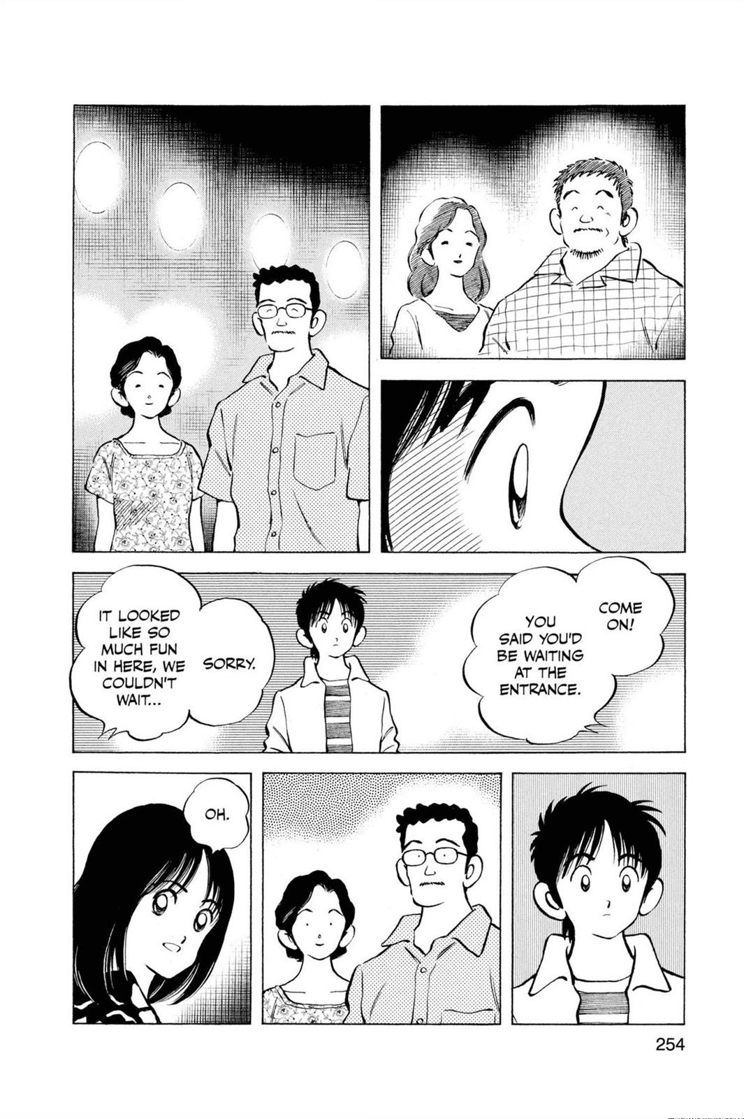 Read Cross Game ENGLISH Manga Online