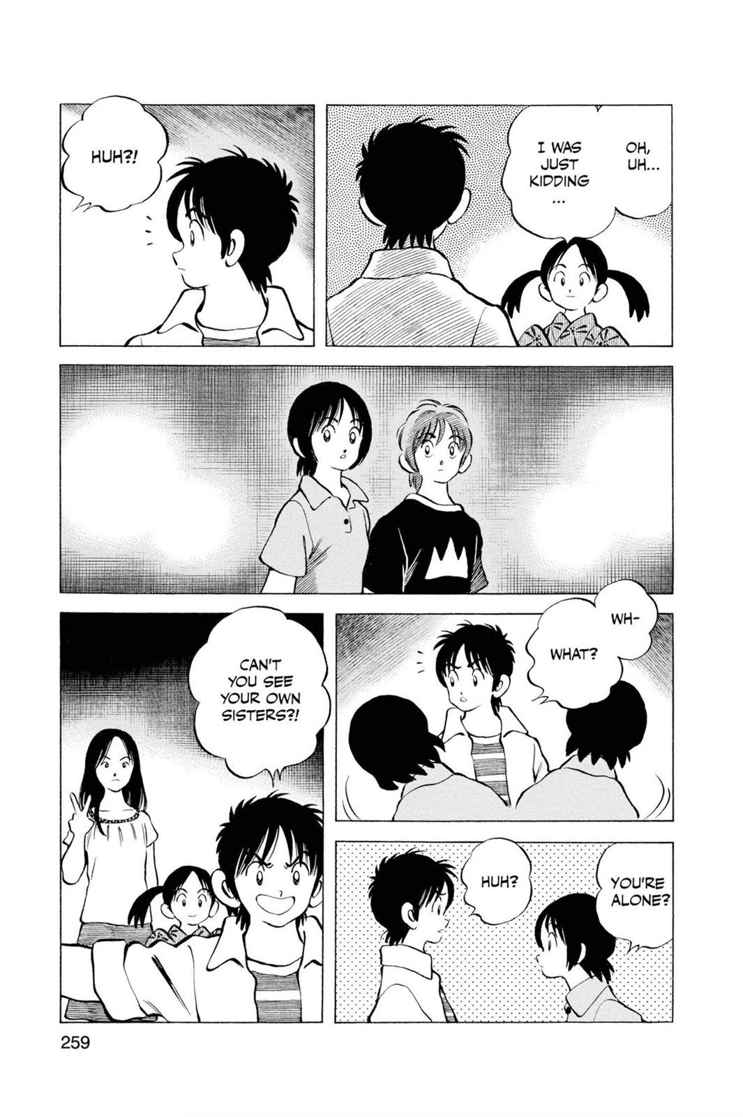 Read Cross Game ENGLISH Manga Online