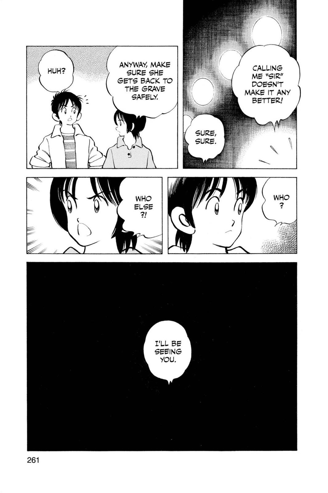 Read Cross Game ENGLISH Manga Online