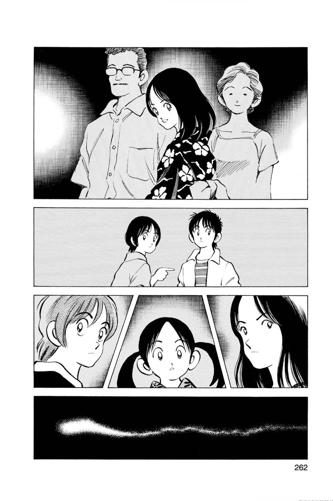 Read Cross Game ENGLISH Manga Online