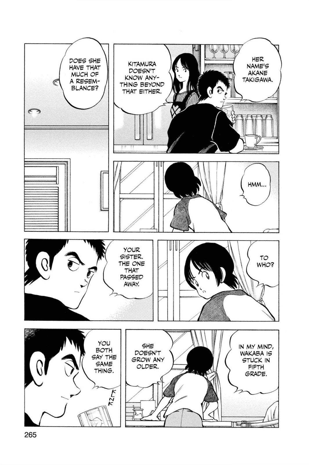 Read Cross Game ENGLISH Manga Online