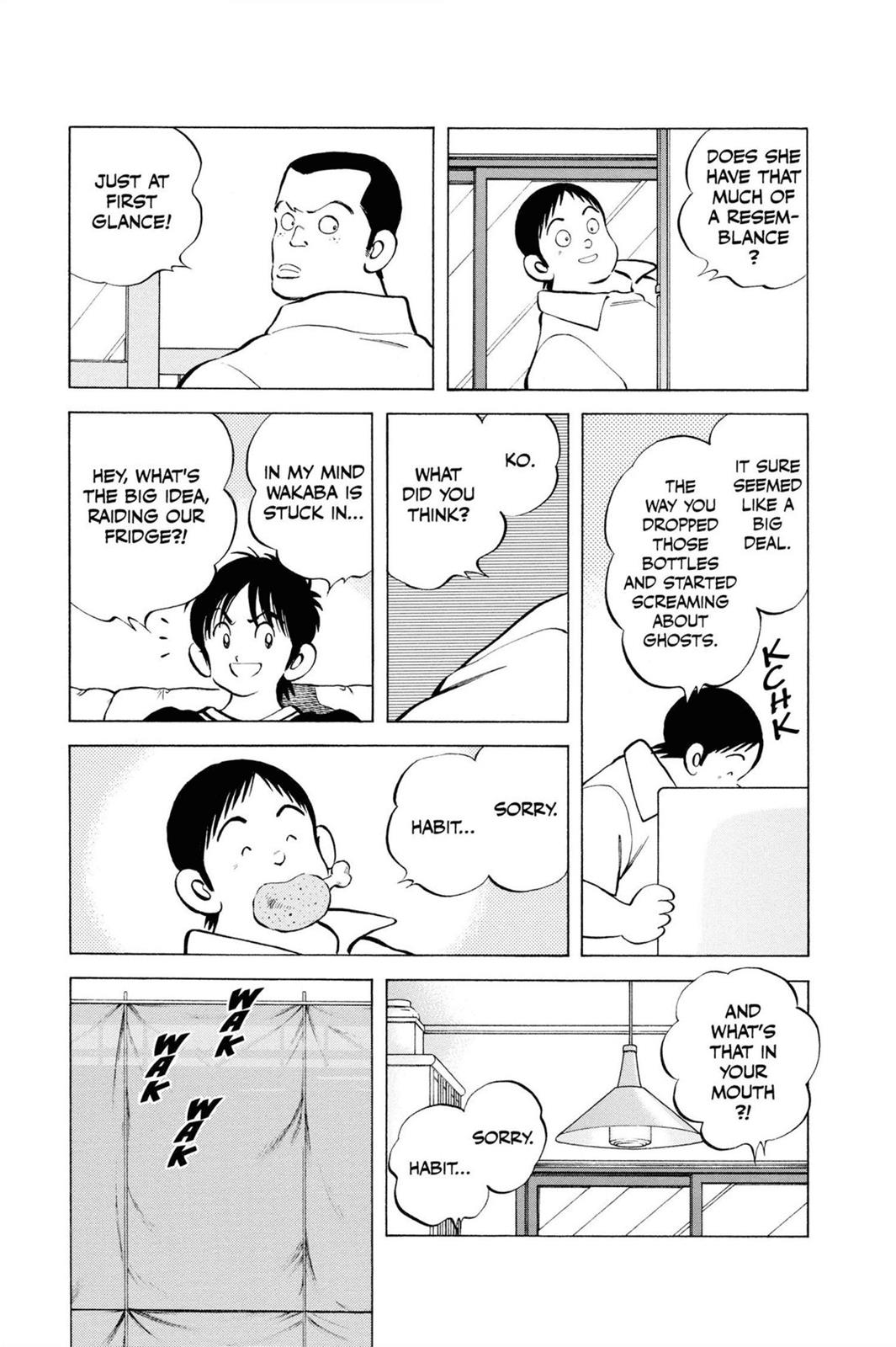 Read Cross Game ENGLISH Manga Online