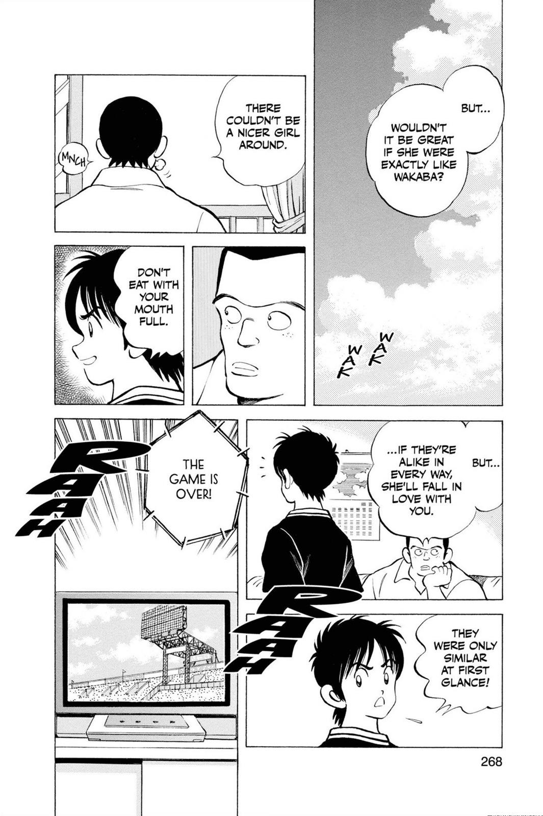 Read Cross Game ENGLISH Manga Online