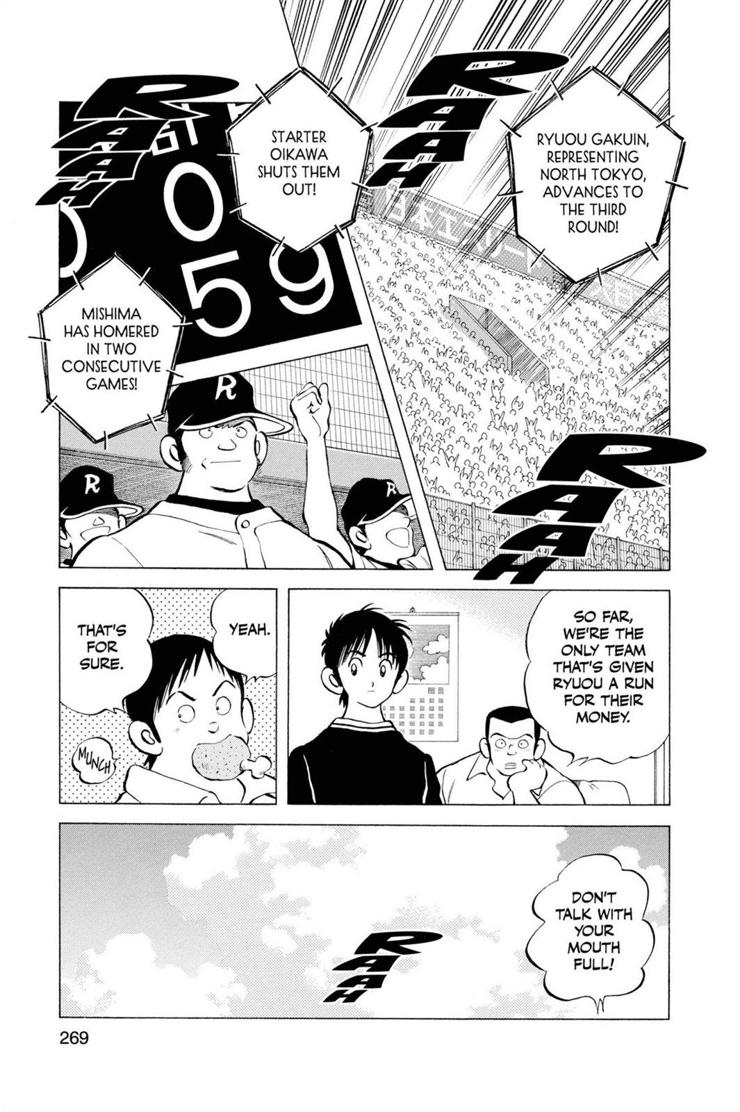 Read Cross Game ENGLISH Manga Online