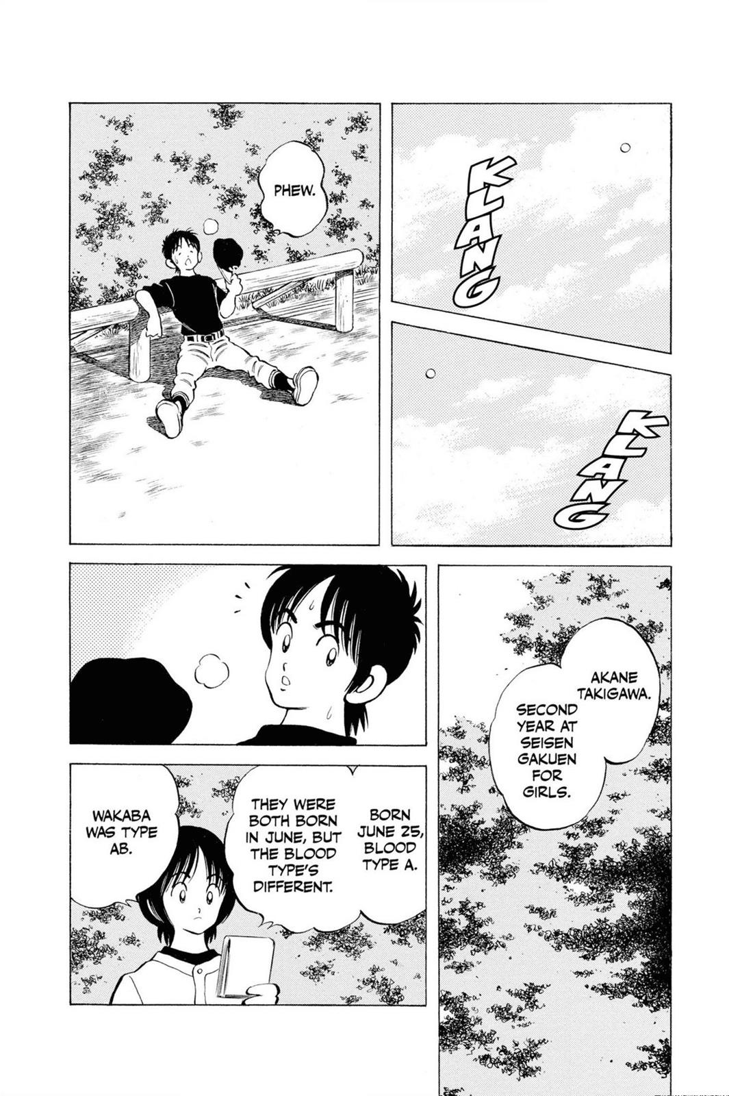 Read Cross Game ENGLISH Manga Online