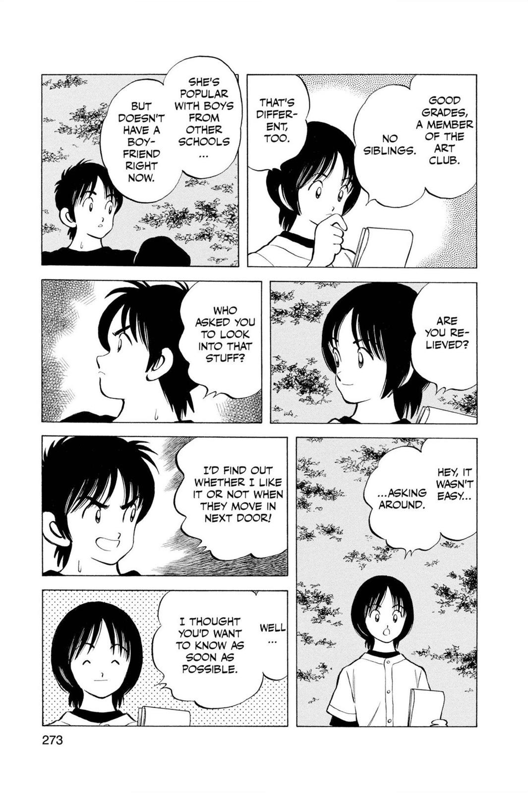 Read Cross Game ENGLISH Manga Online