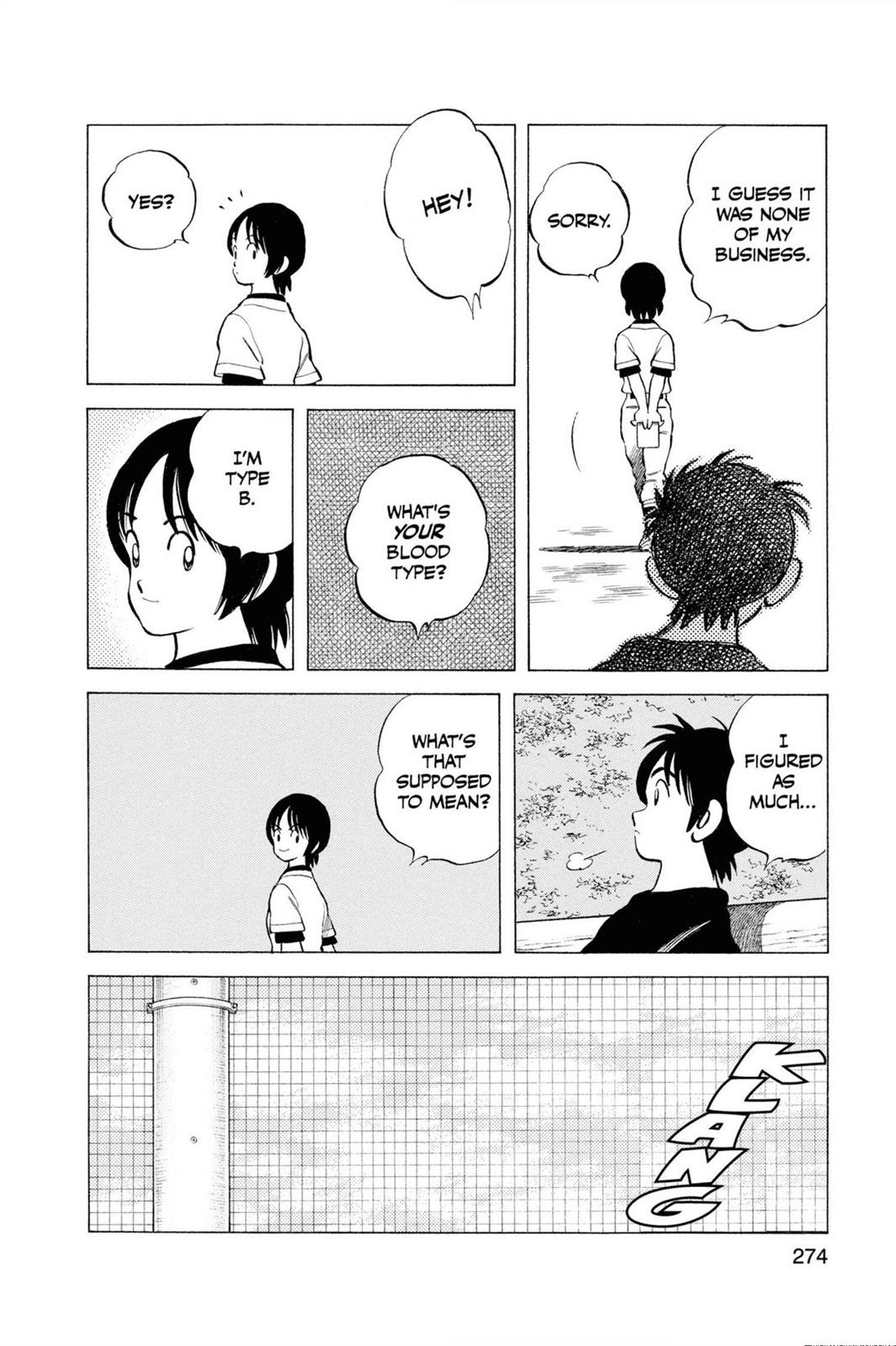 Read Cross Game ENGLISH Manga Online