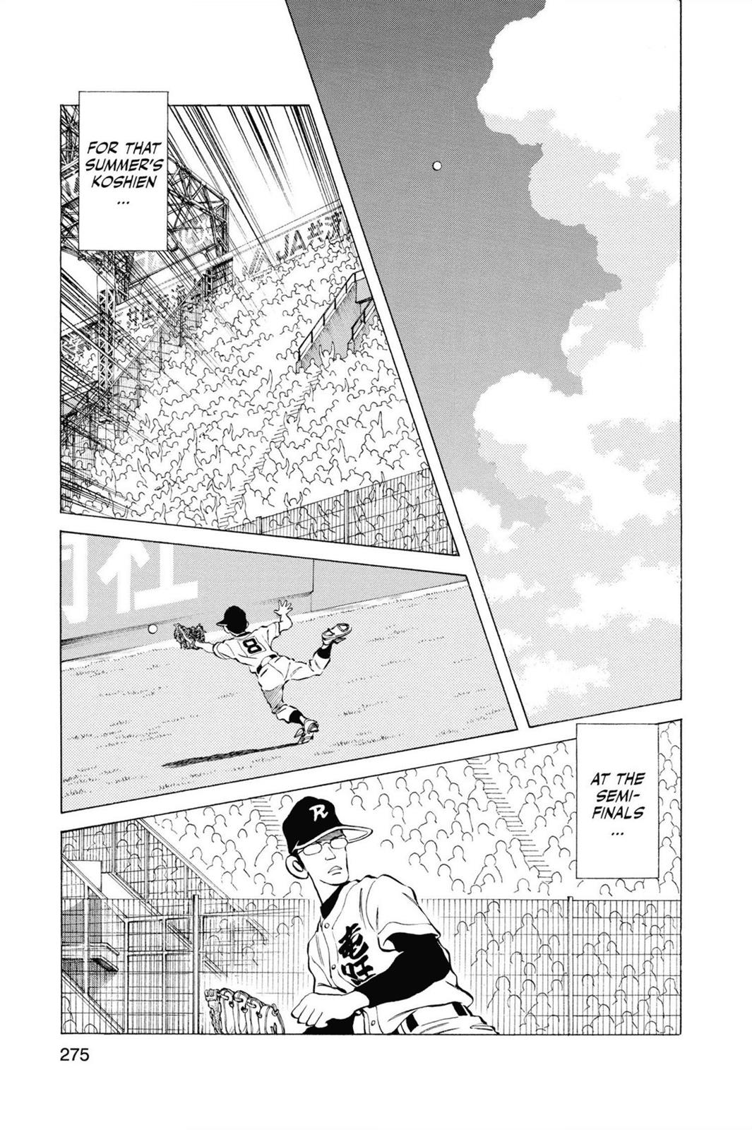 Read Cross Game ENGLISH Manga Online