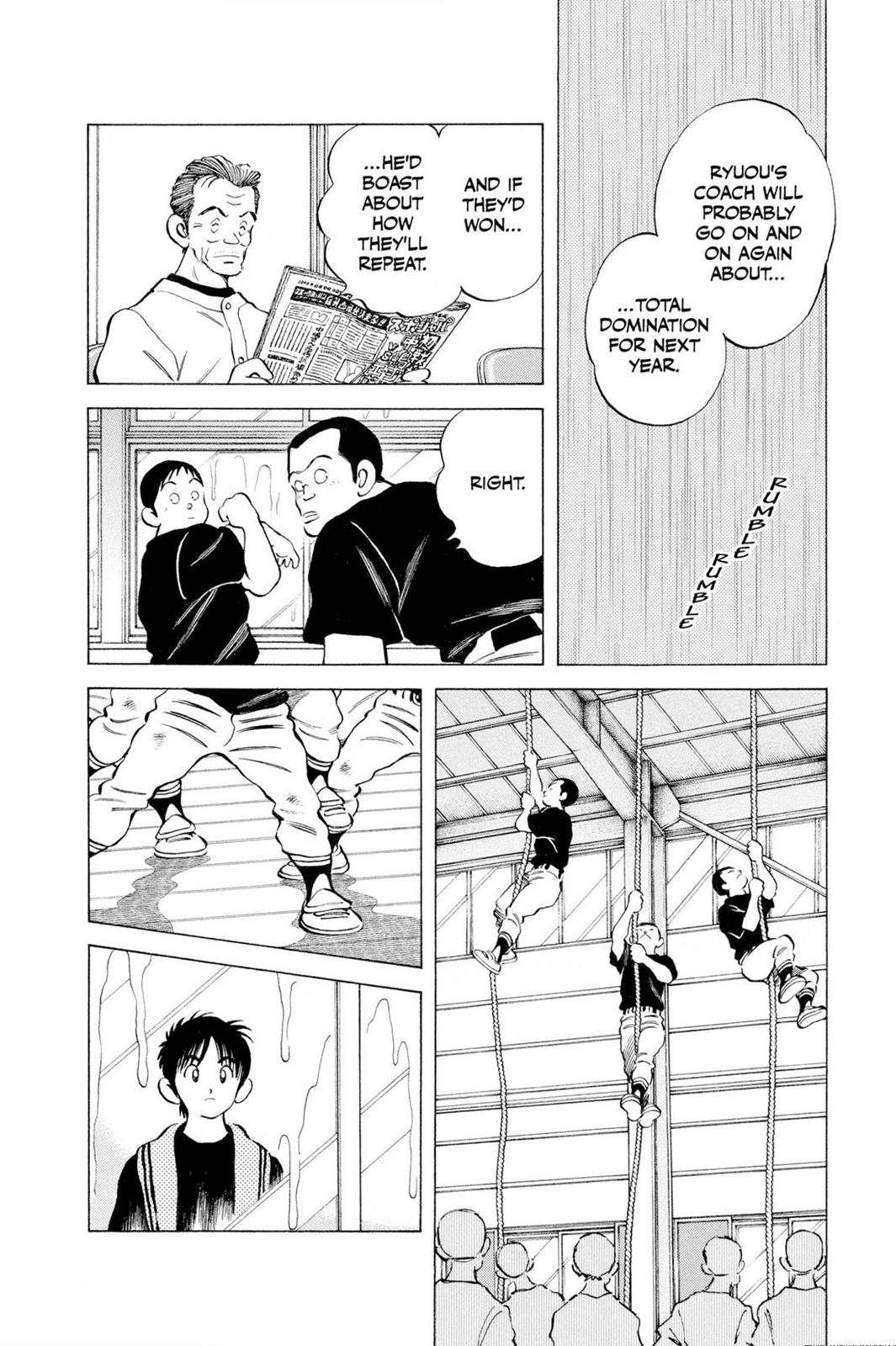 Read Cross Game ENGLISH Manga Online