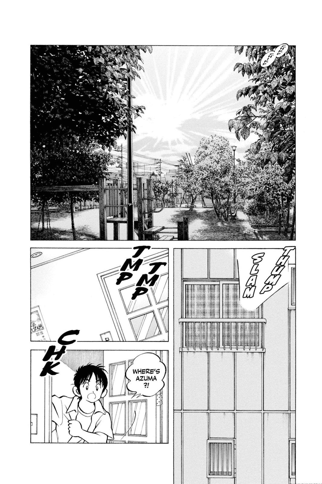 Read Cross Game ENGLISH Manga Online