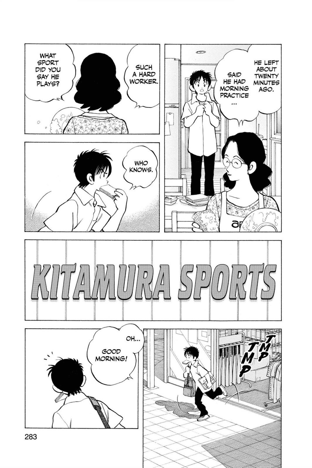 Read Cross Game ENGLISH Manga Online