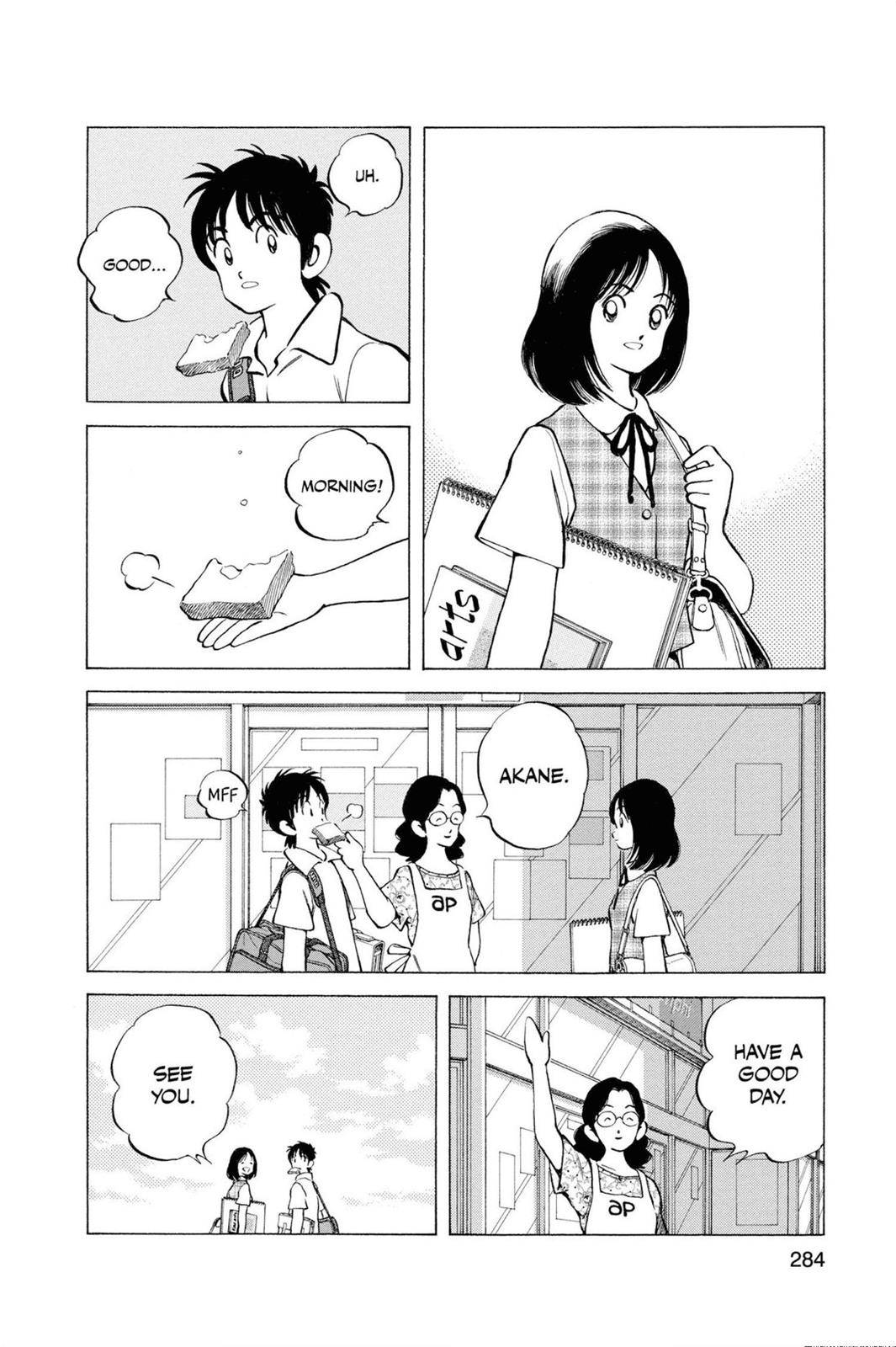 Read Cross Game ENGLISH Manga Online