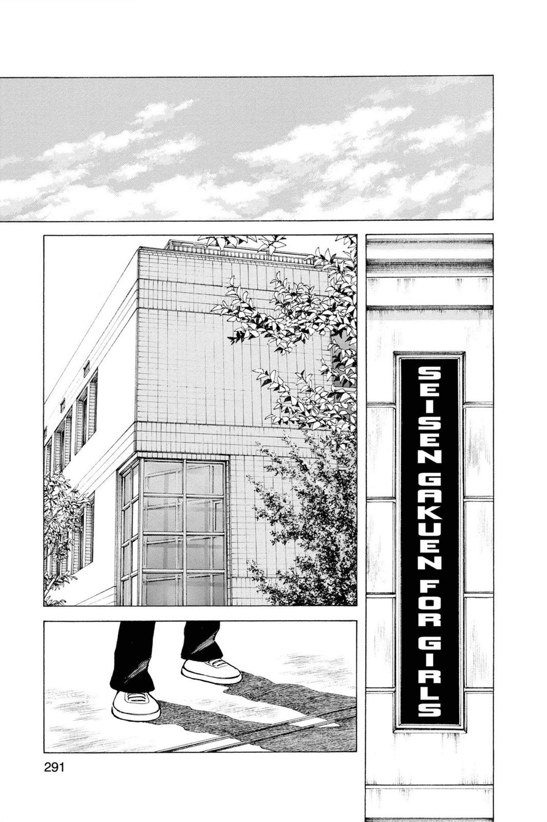 Read Cross Game ENGLISH Manga Online