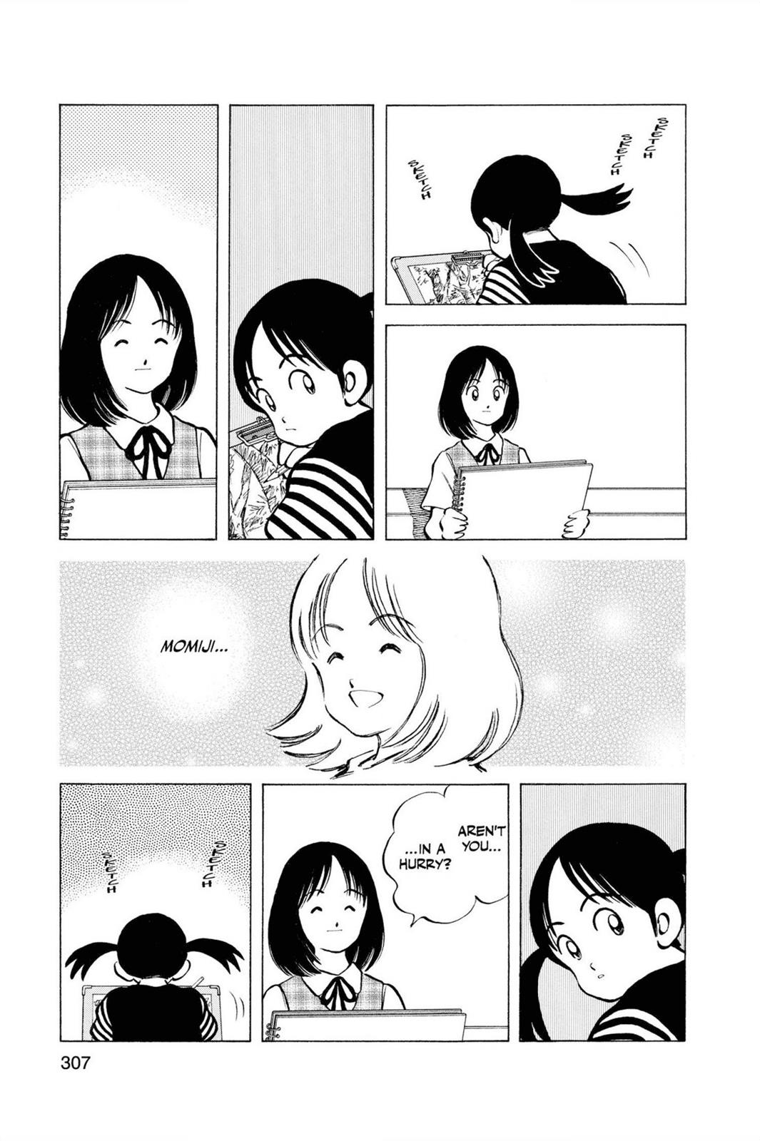 Read Cross Game ENGLISH Manga Online