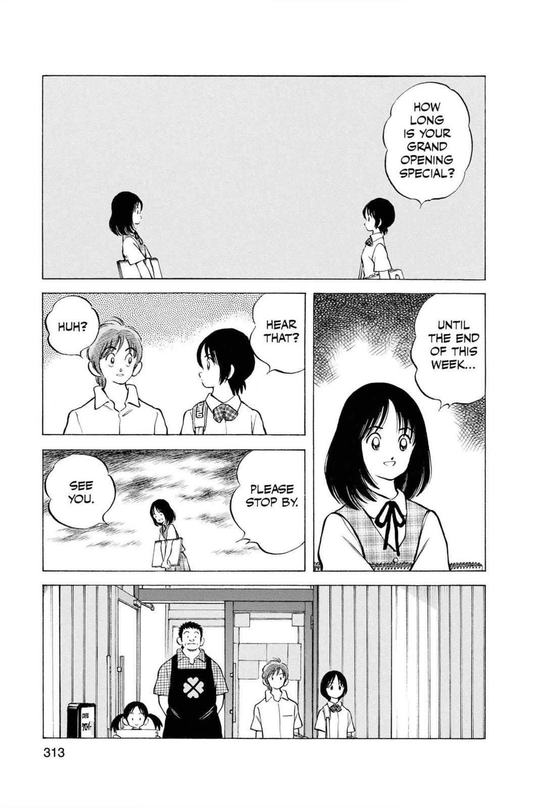 Read Cross Game ENGLISH Manga Online