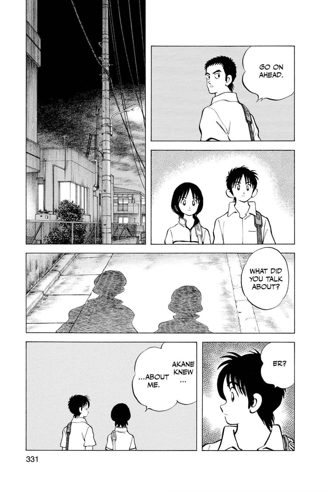 Read Cross Game ENGLISH Manga Online