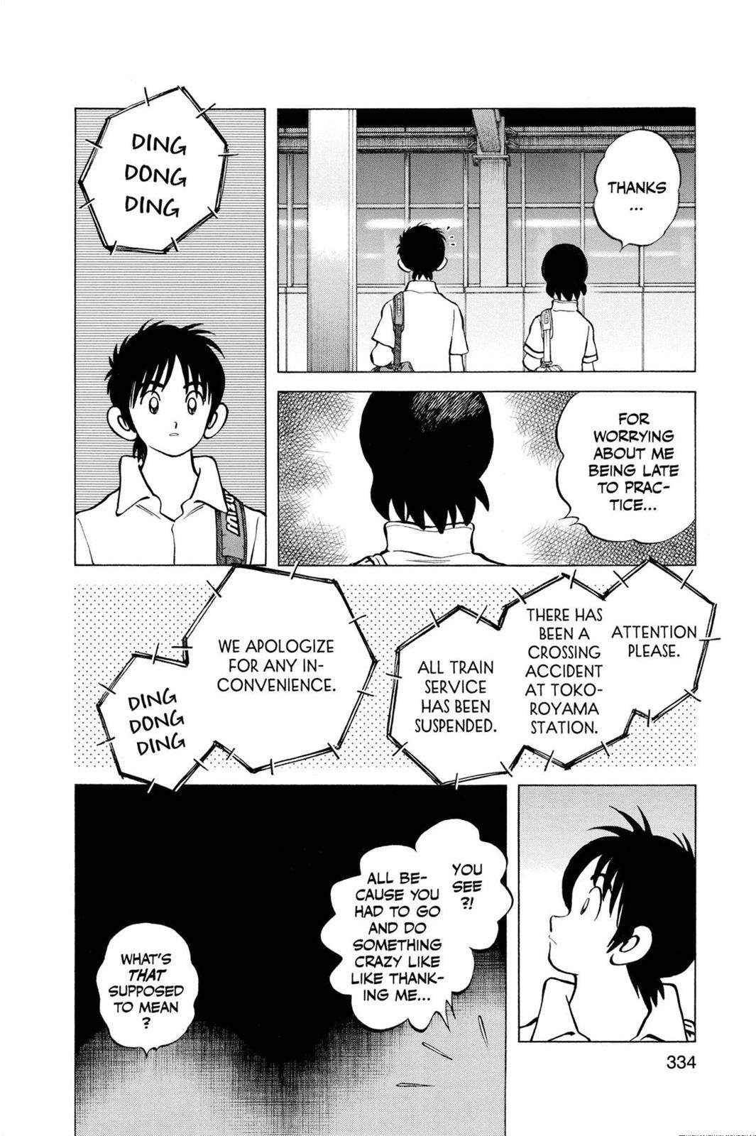 Read Cross Game ENGLISH Manga Online