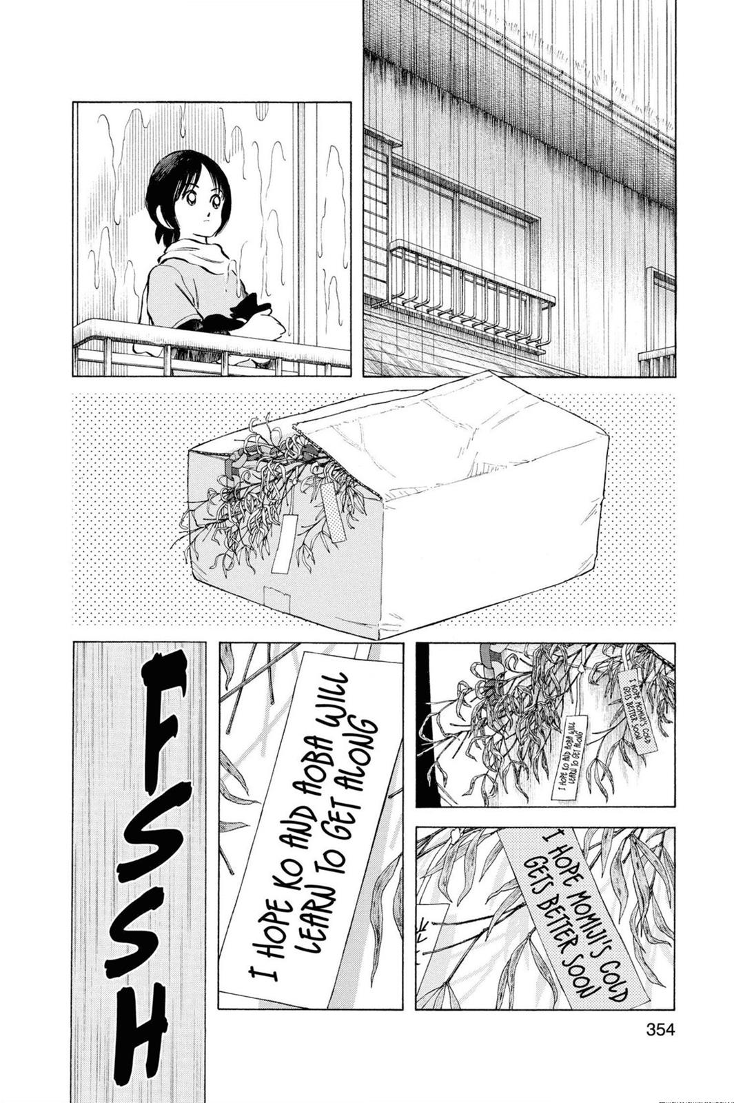 Read Cross Game ENGLISH Manga Online