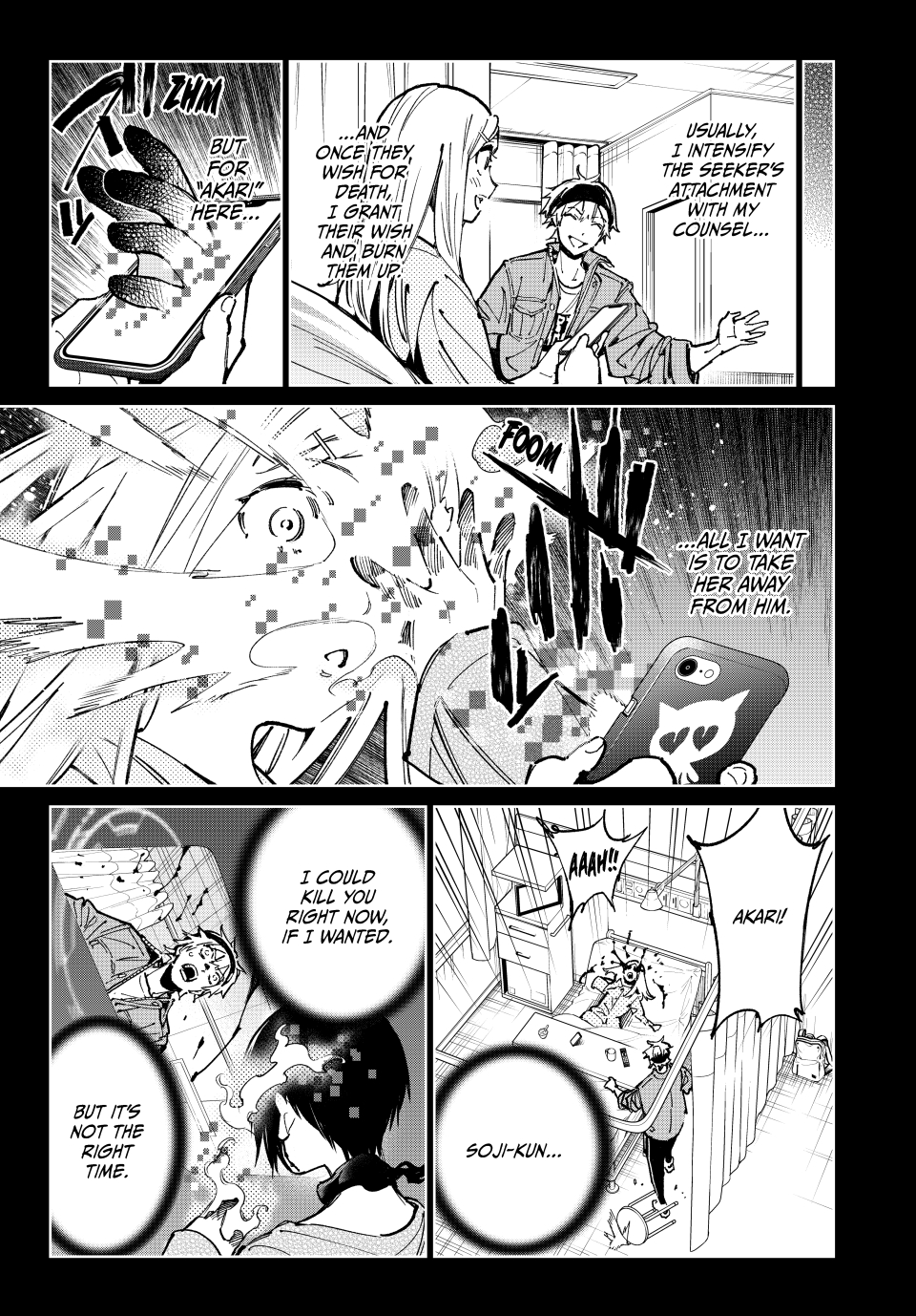 Read Dead Account ENGLISH Manga Online