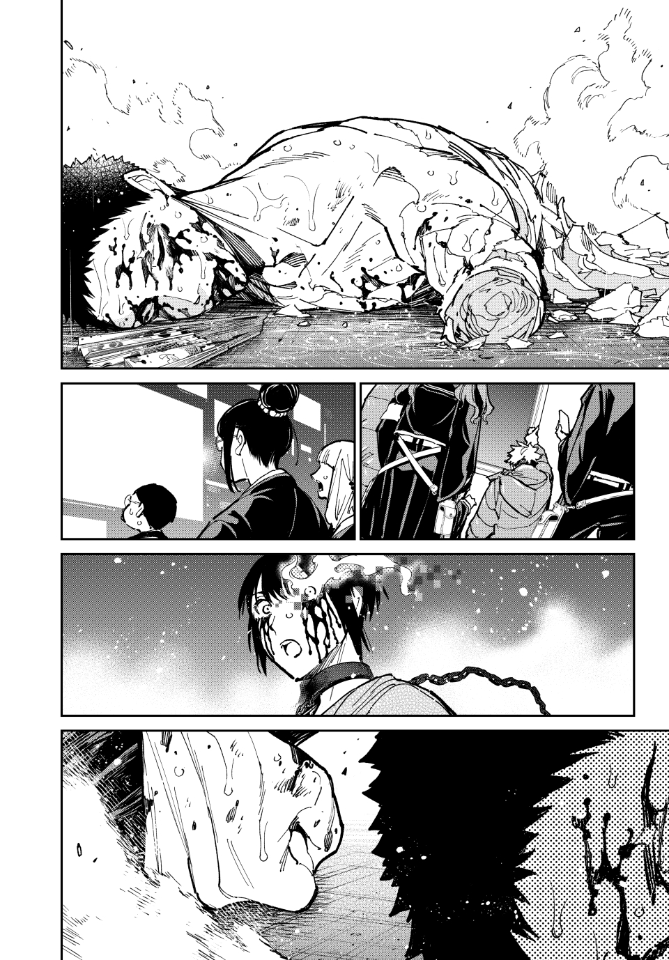 Read Dead Account ENGLISH Manga Online