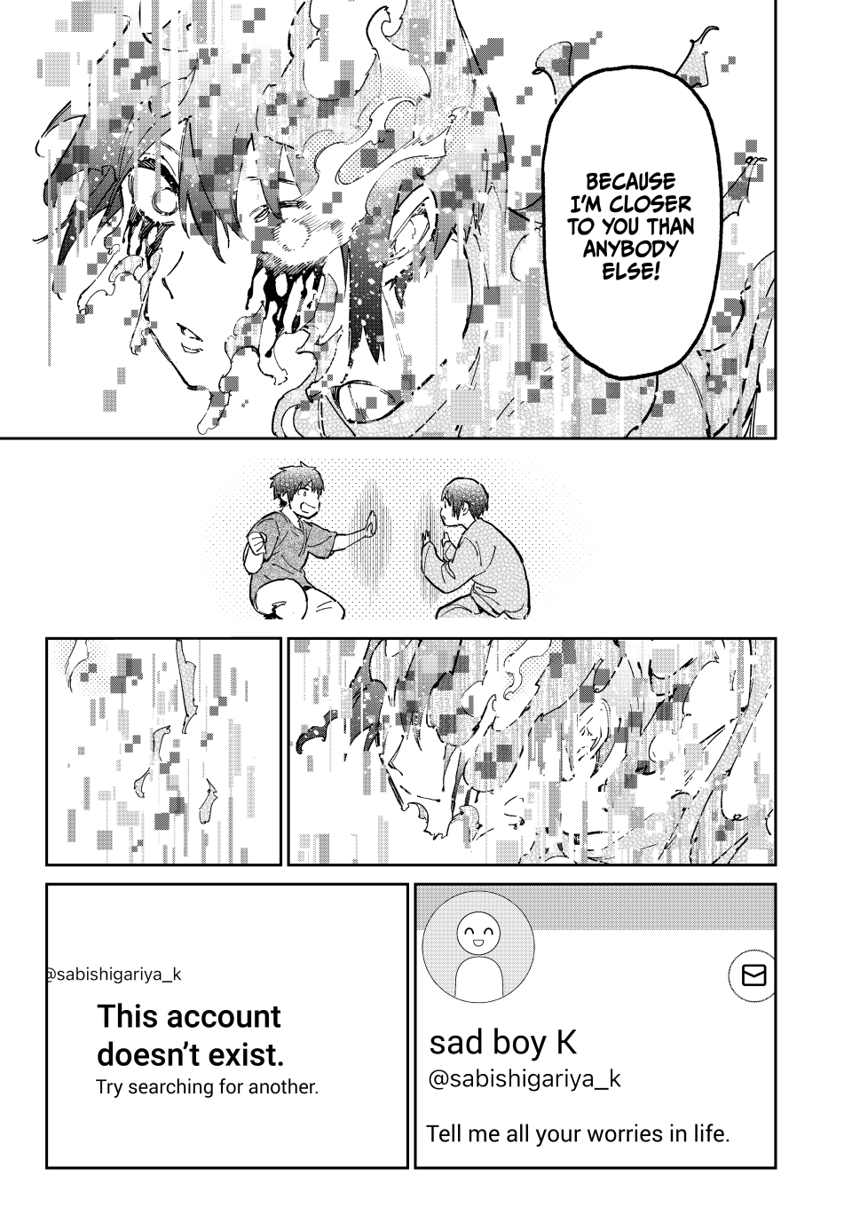 Read Dead Account ENGLISH Manga Online