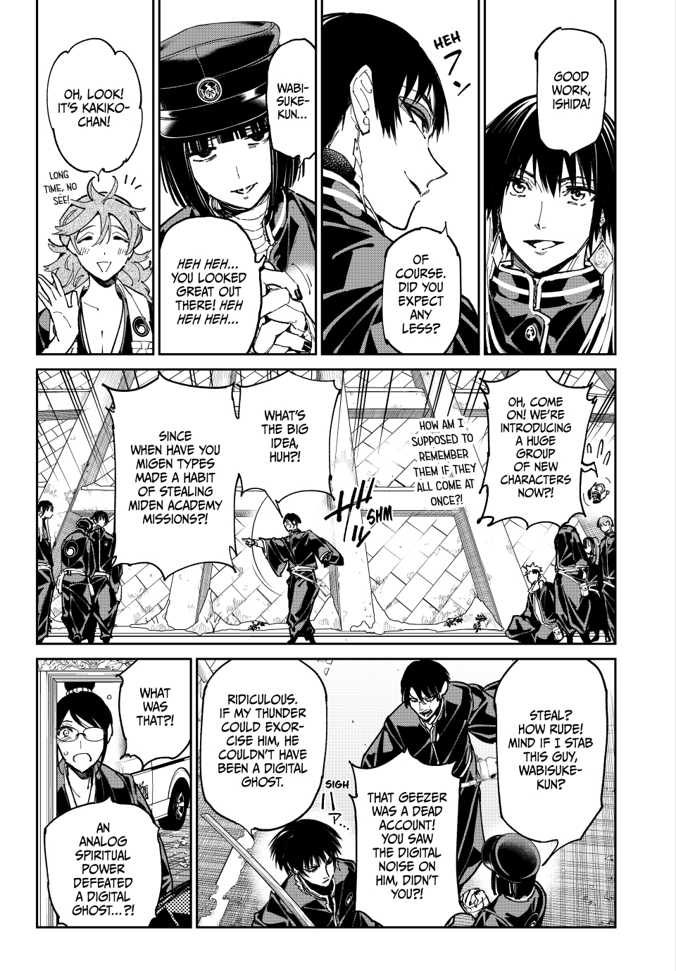 Read Dead Account ENGLISH Manga Online