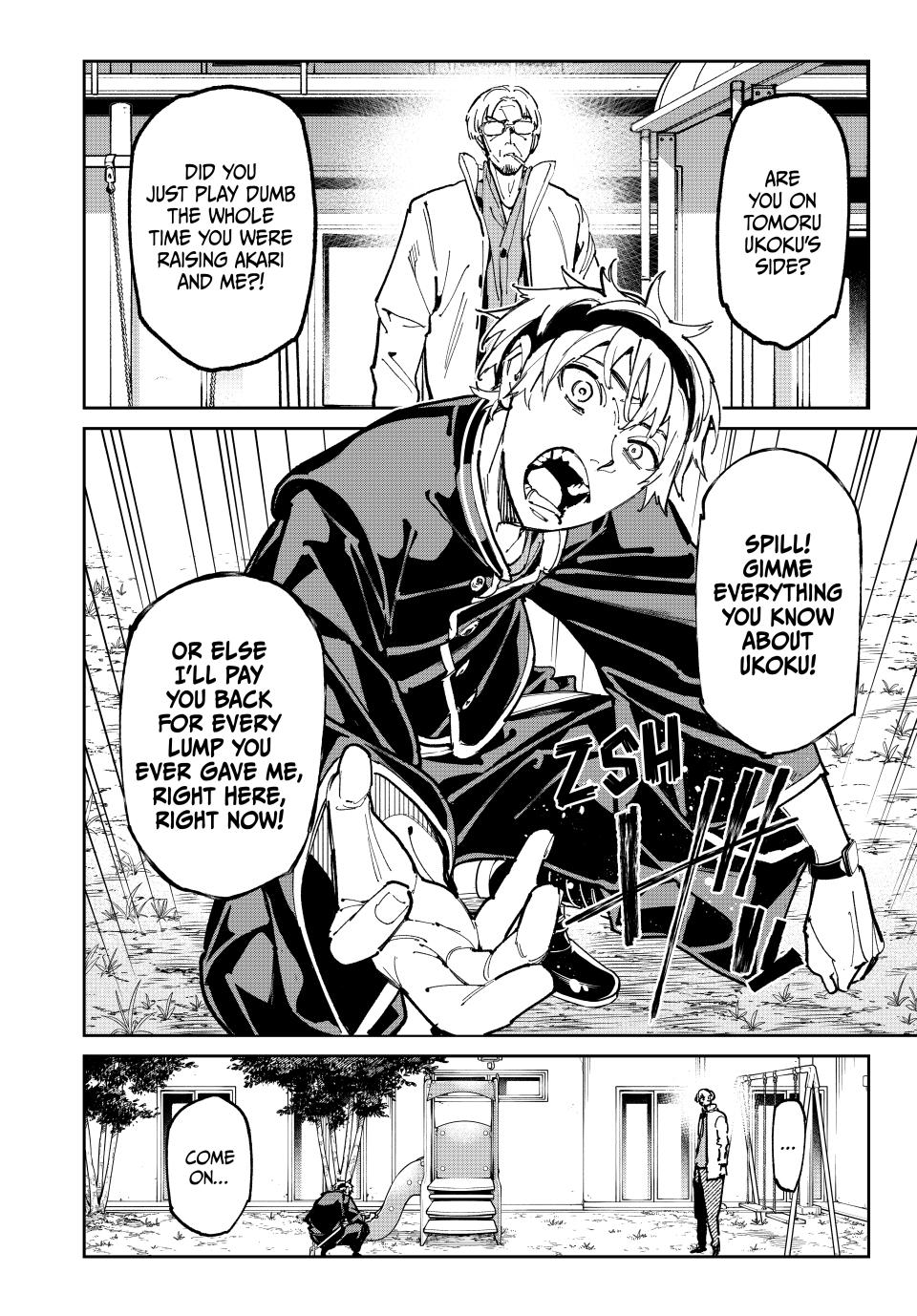 Read Dead Account ENGLISH Manga Online