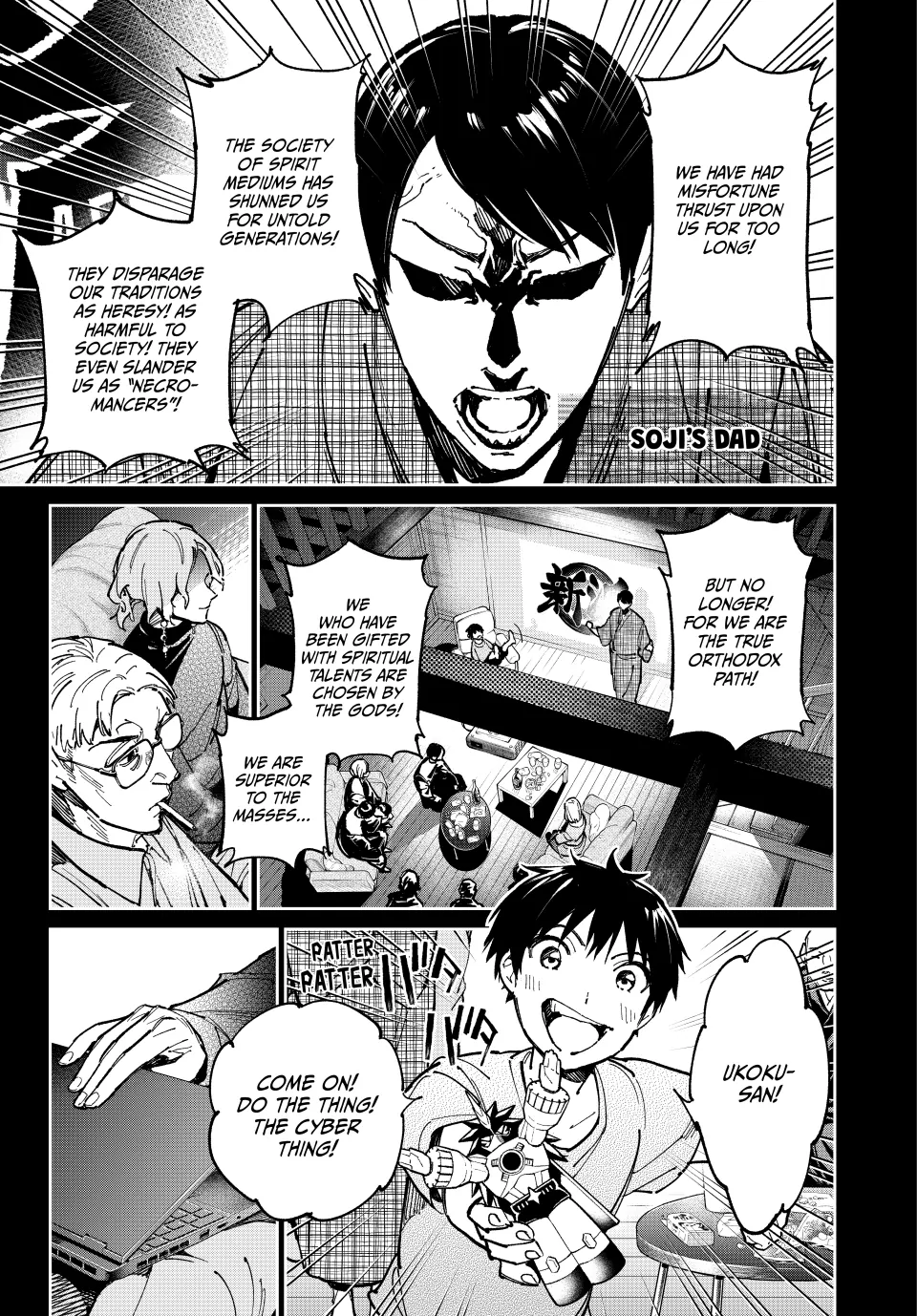 Read Dead Account ENGLISH Manga Online