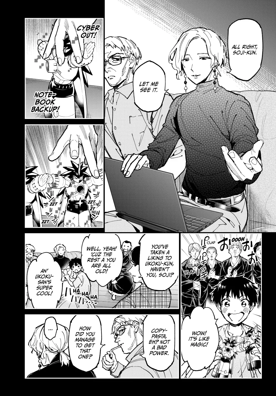 Read Dead Account ENGLISH Manga Online