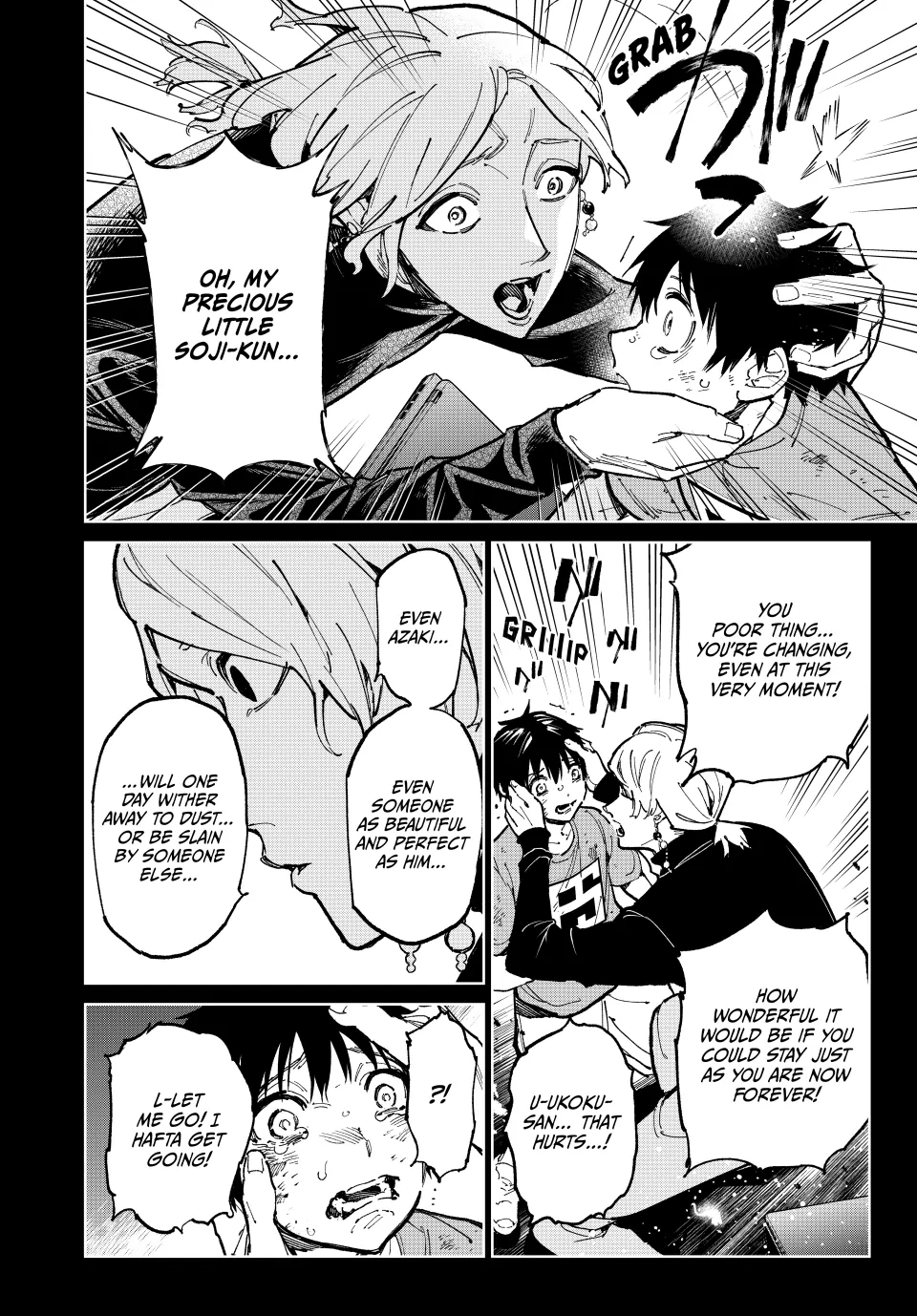 Read Dead Account ENGLISH Manga Online