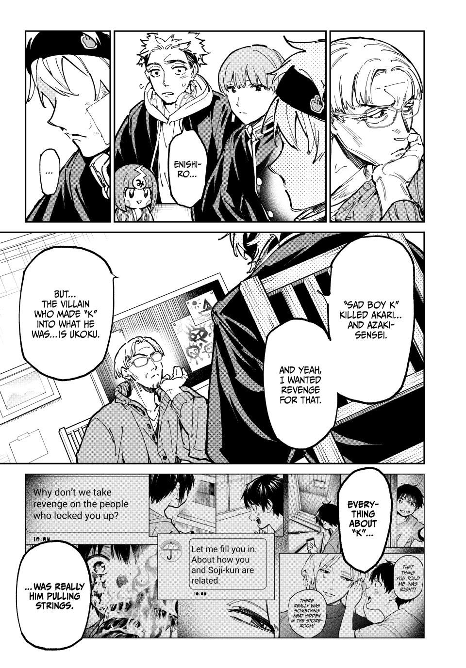 Read Dead Account ENGLISH Manga Online