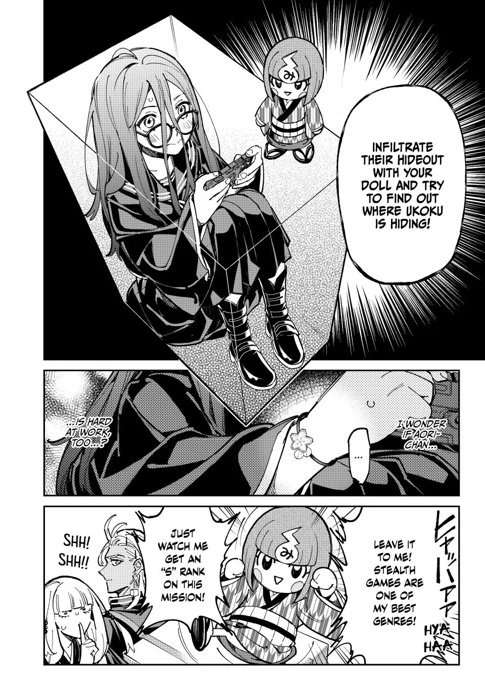 Read Dead Account ENGLISH Manga Online