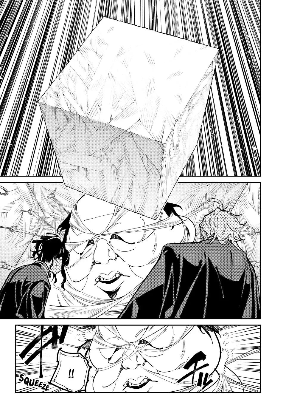 Read Dead Account ENGLISH Manga Online