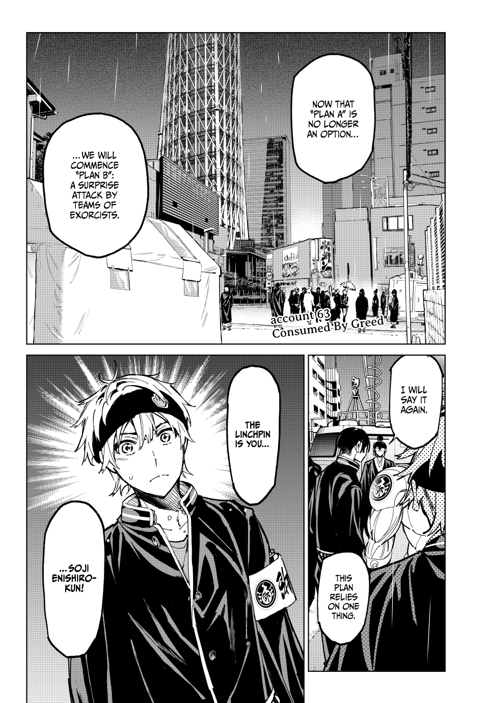 Read Dead Account ENGLISH Manga Online