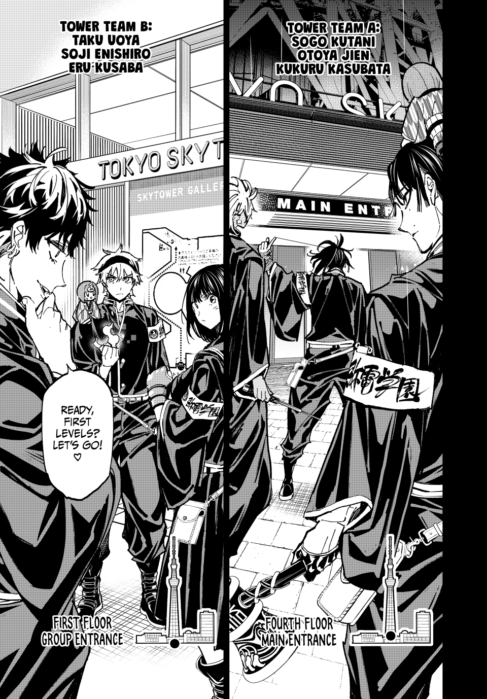 Read Dead Account ENGLISH Manga Online