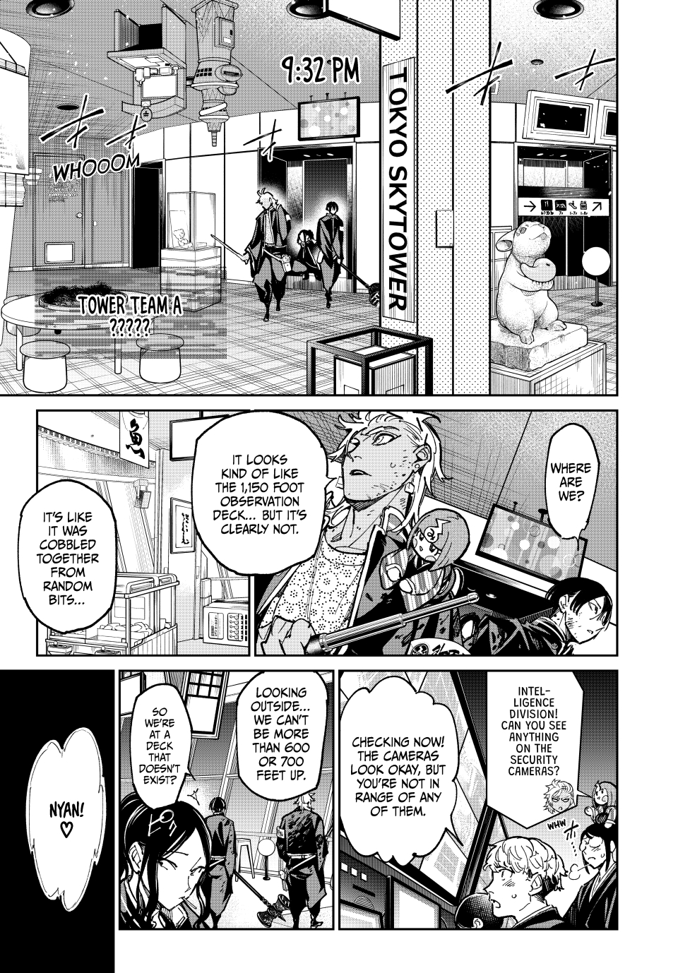 Read Dead Account ENGLISH Manga Online