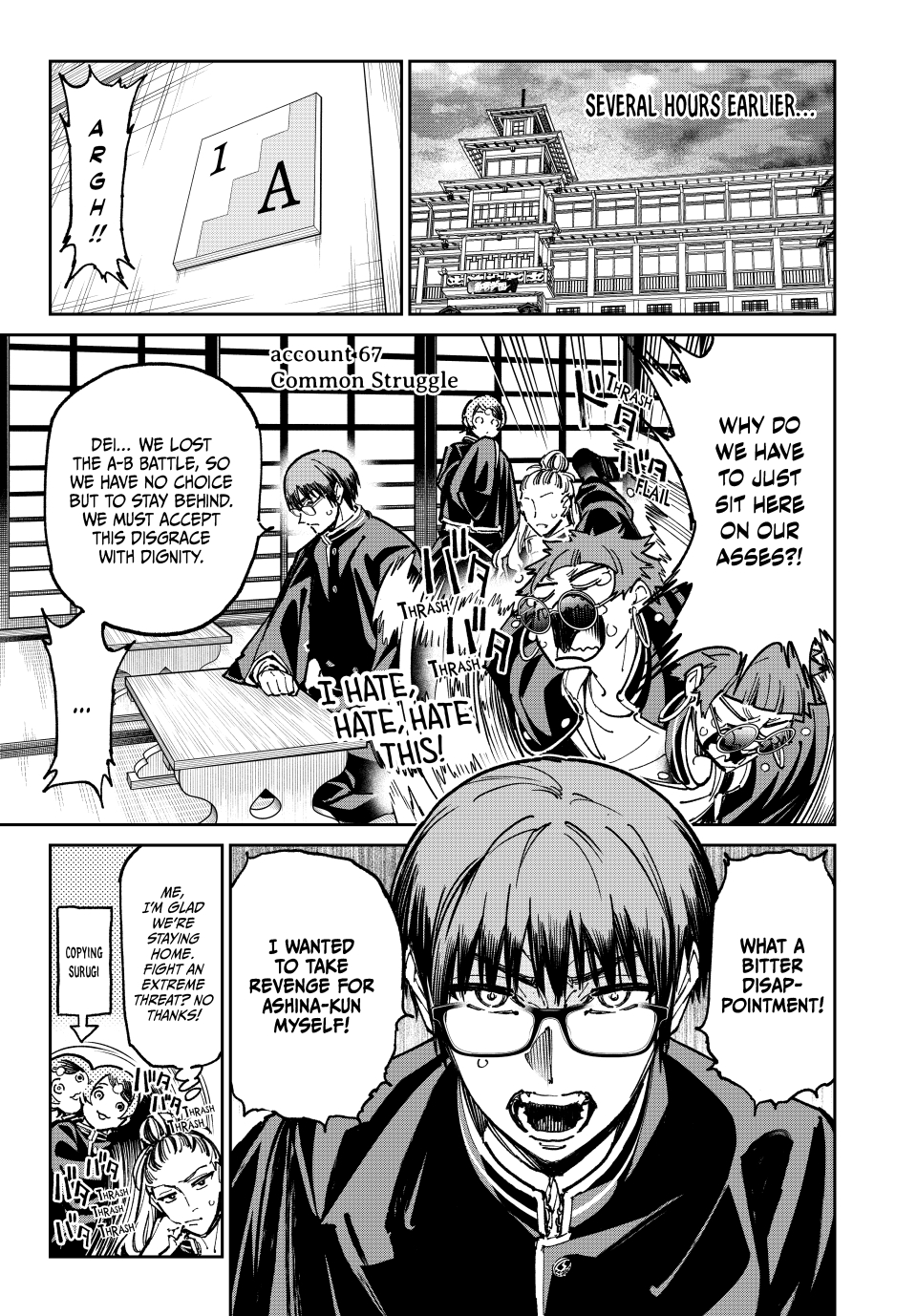 Read Dead Account ENGLISH Manga Online