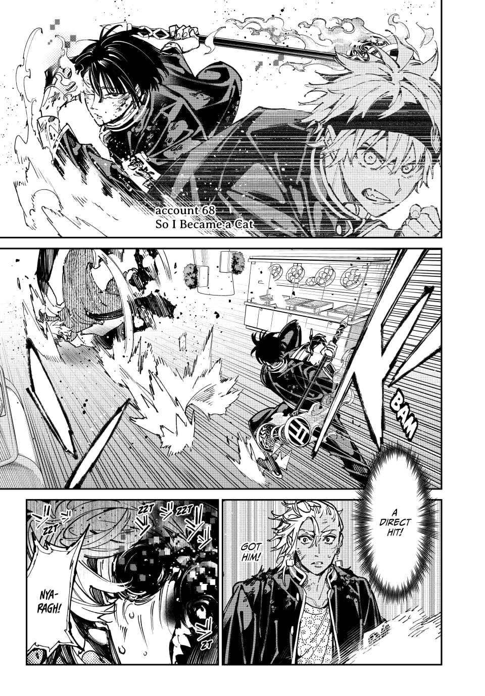 Read Dead Account ENGLISH Manga Online