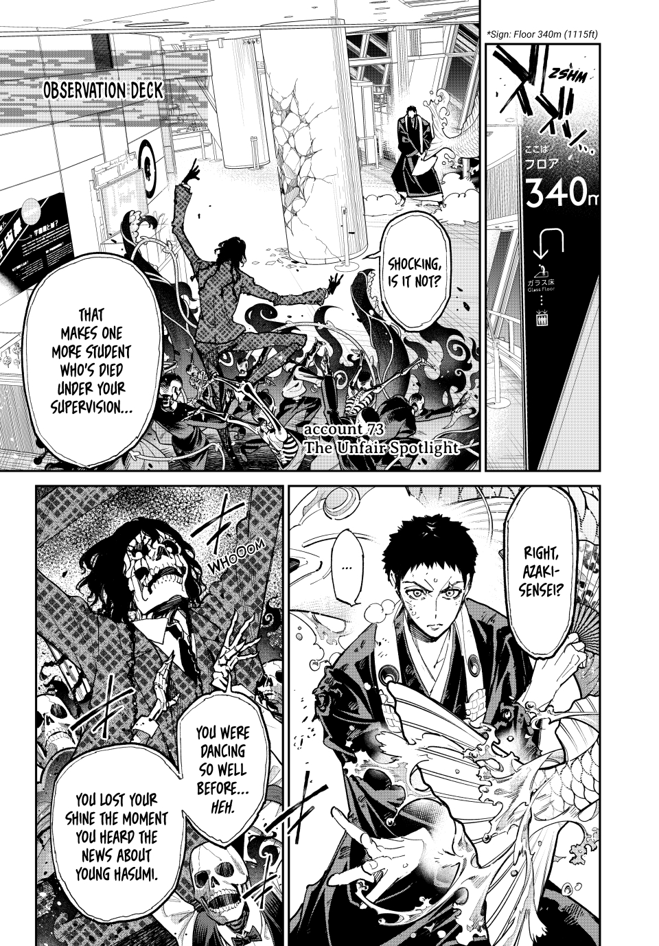 Read Dead Account ENGLISH Manga Online