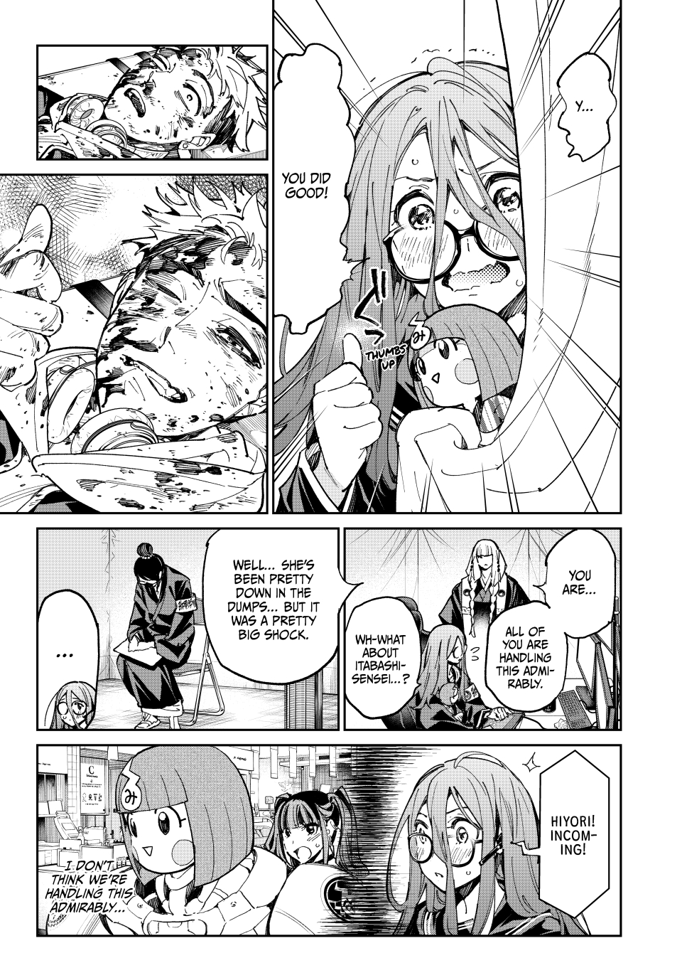 Read Dead Account ENGLISH Manga Online