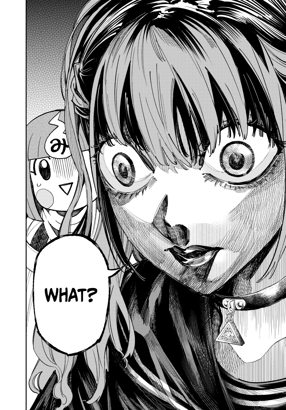 Read Dead Account ENGLISH Manga Online