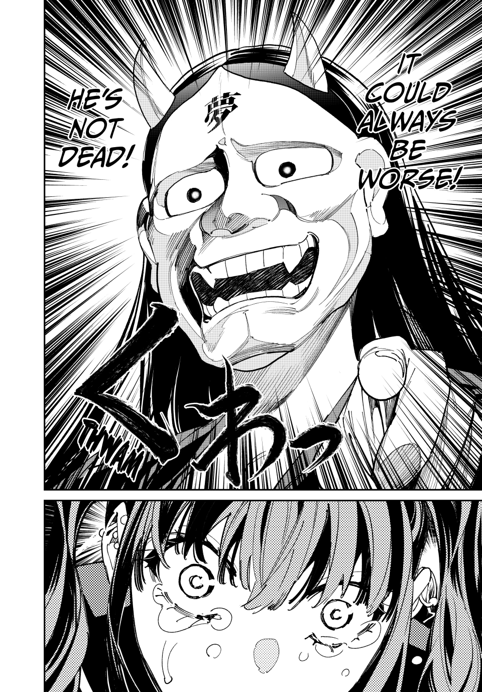 Read Dead Account ENGLISH Manga Online